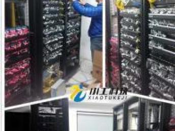 深圳IT外包服務 從電腦網絡維護到動漫設計的全方位解決方案